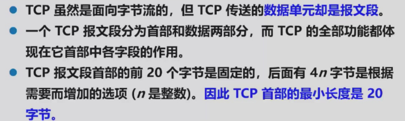 Pasted image 20251206213348.png